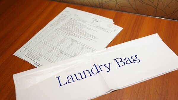 Hotel photo 78 of Dormy Inn Hakata Gion (Dormy Inn Hotels Group).