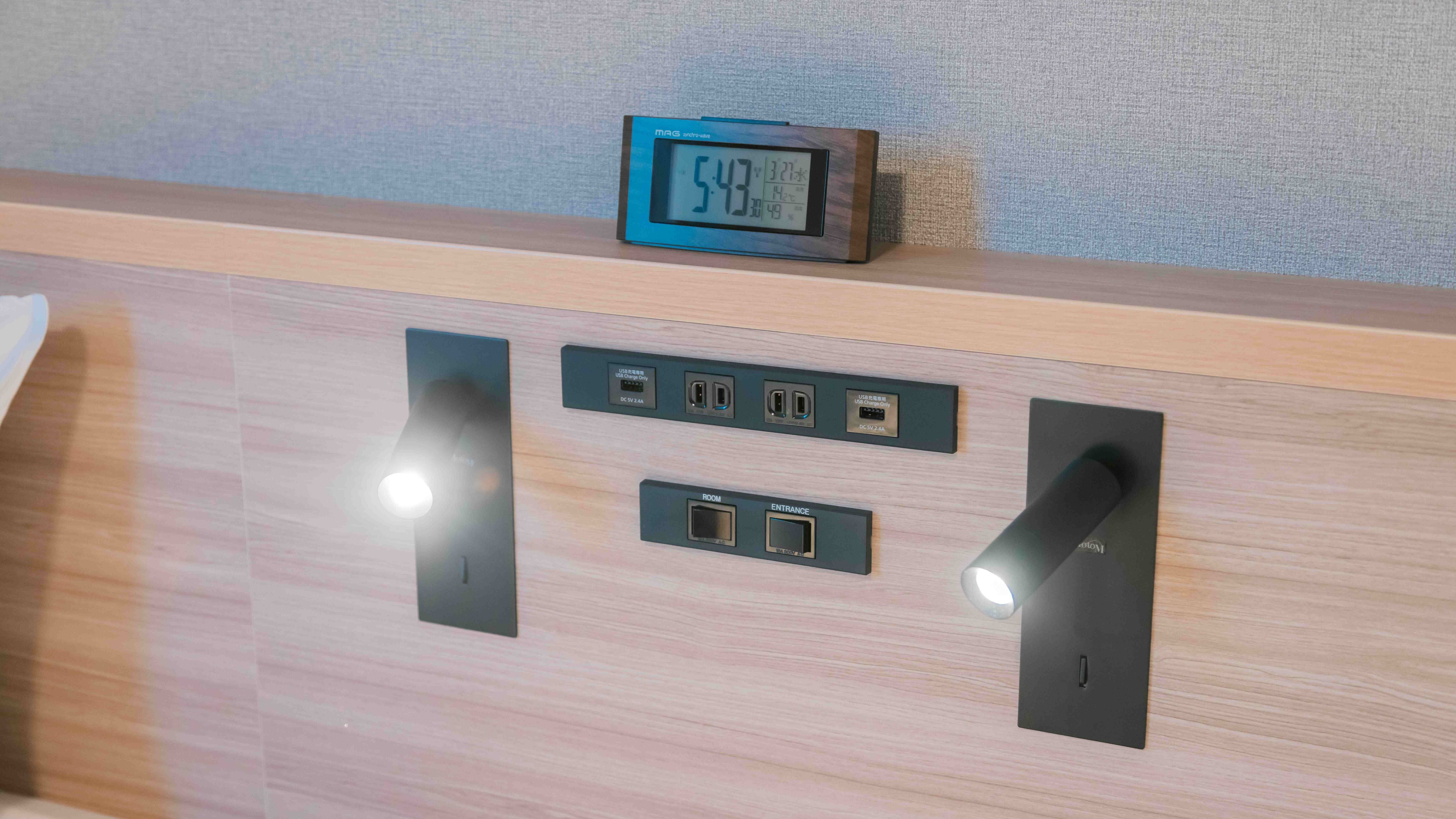 Room facilities
