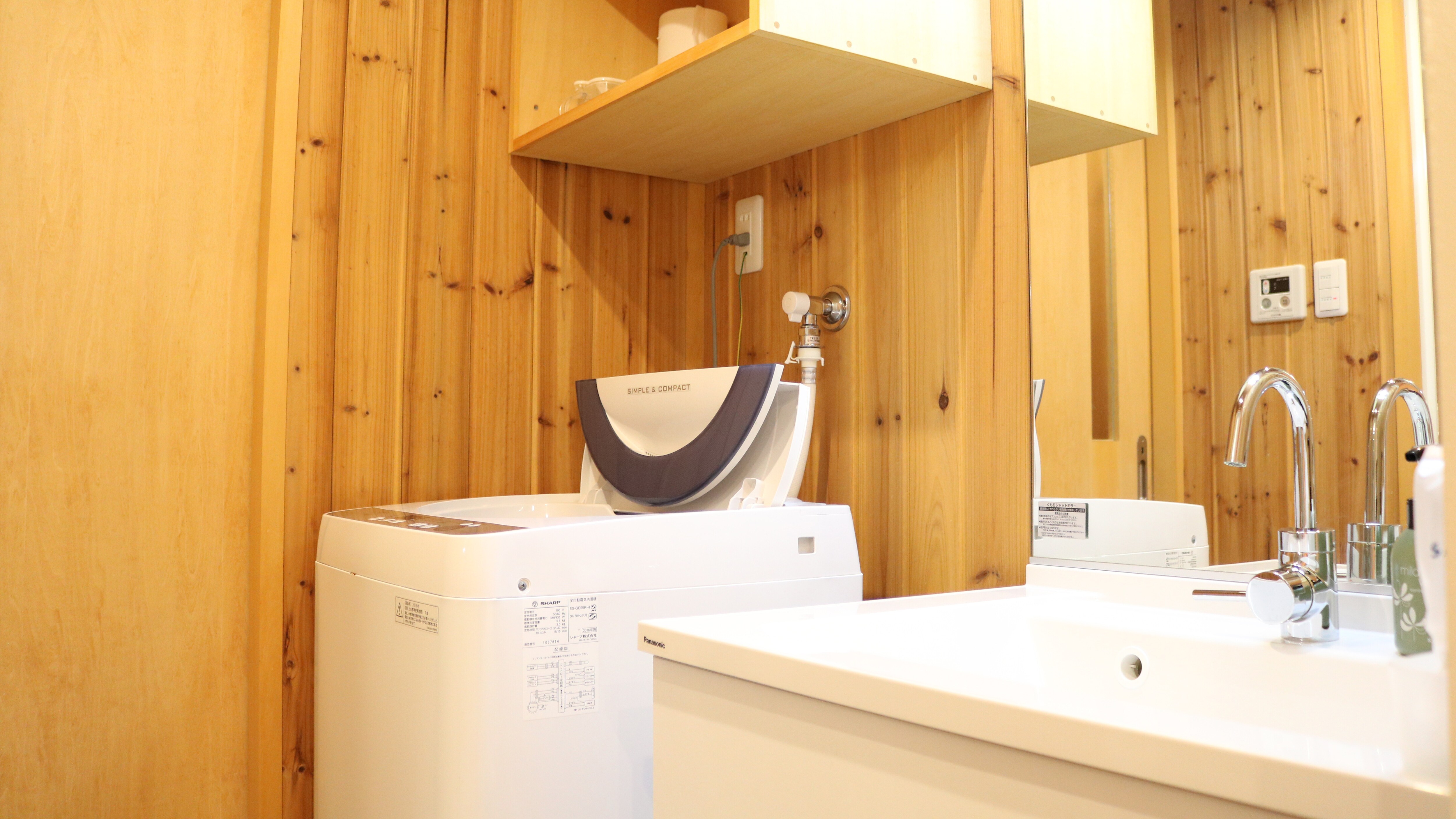 Washing machines are provided and liquid detergent is also provided in each room!