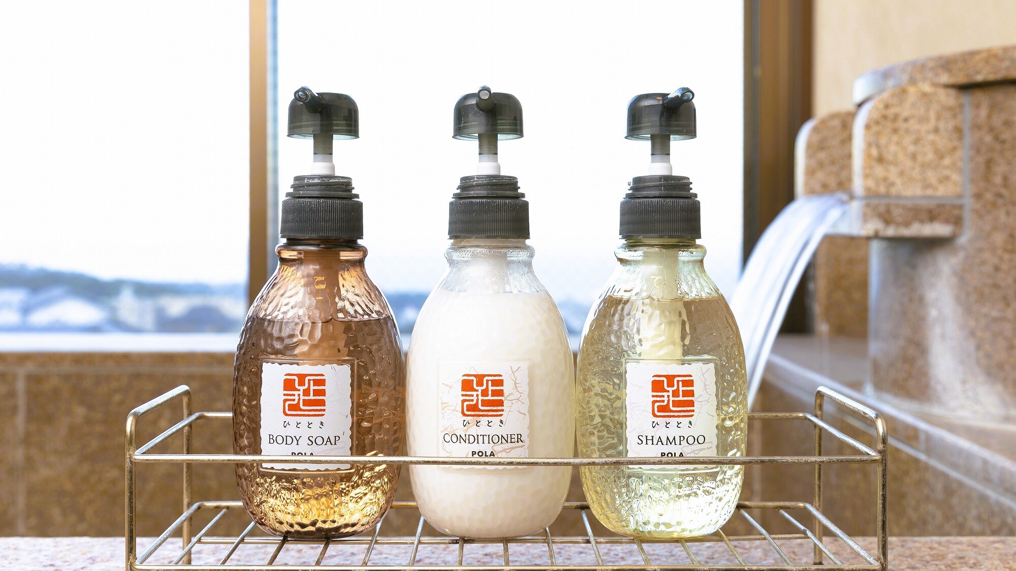 Shampoo, conditioner, body soap