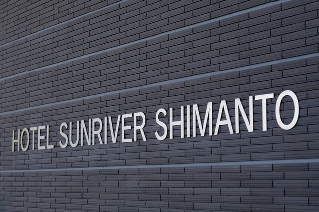Hotel sign ①