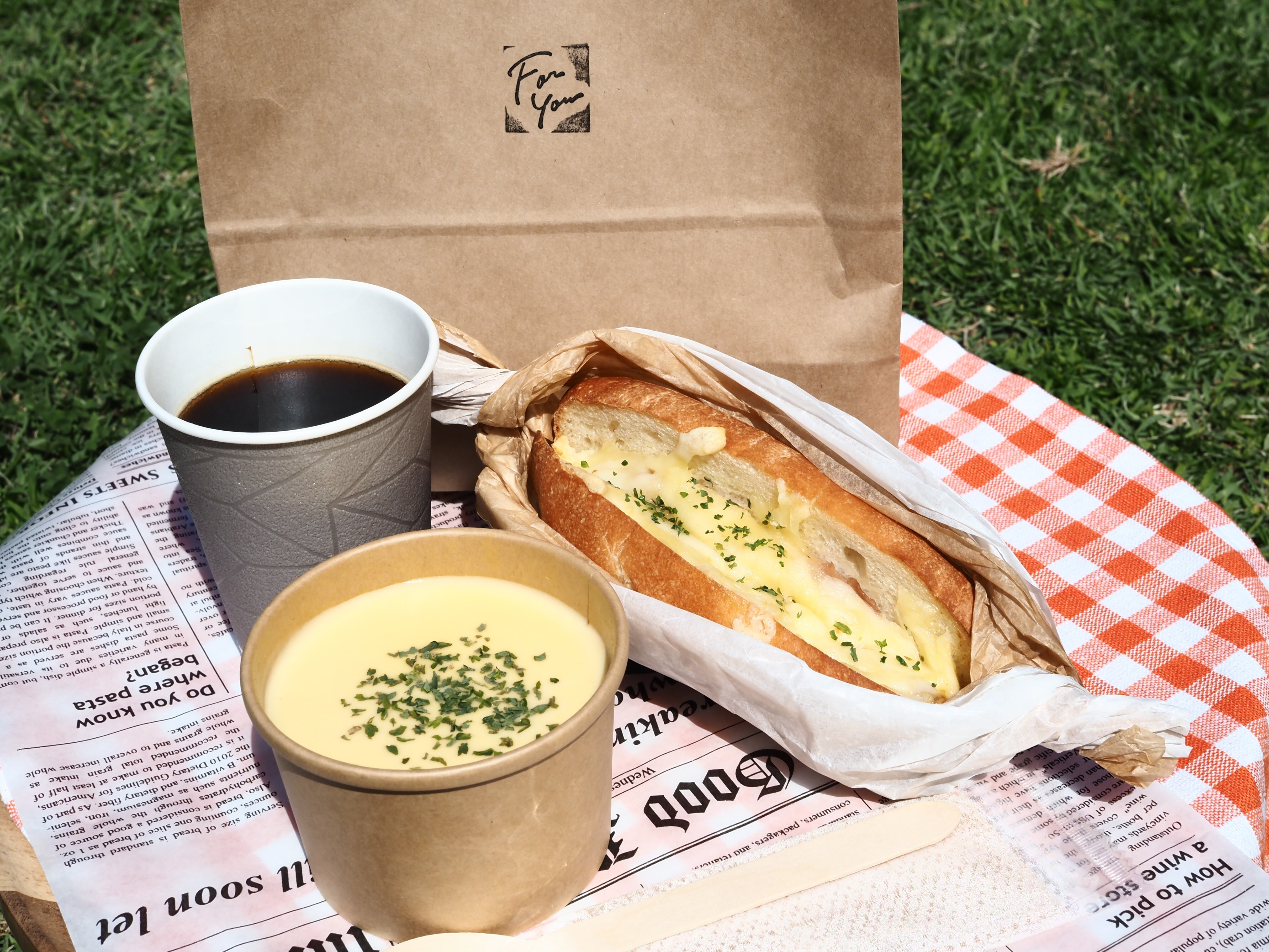 Breakfast image