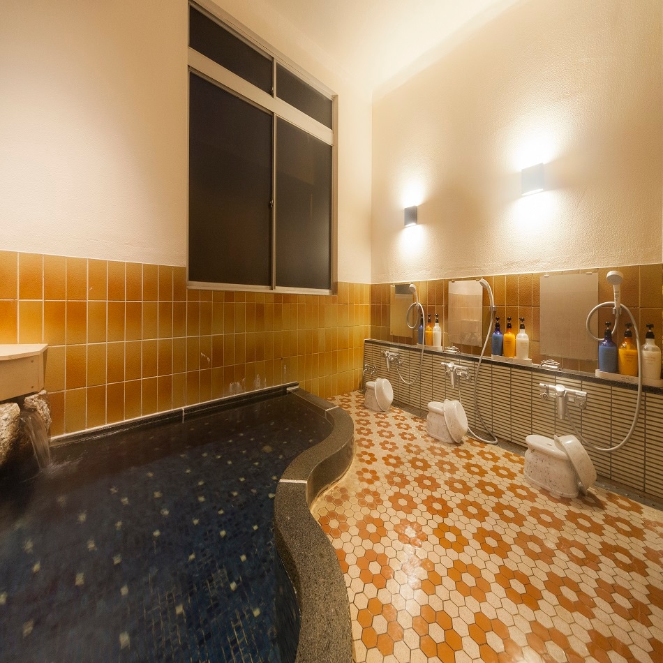 Women's bath