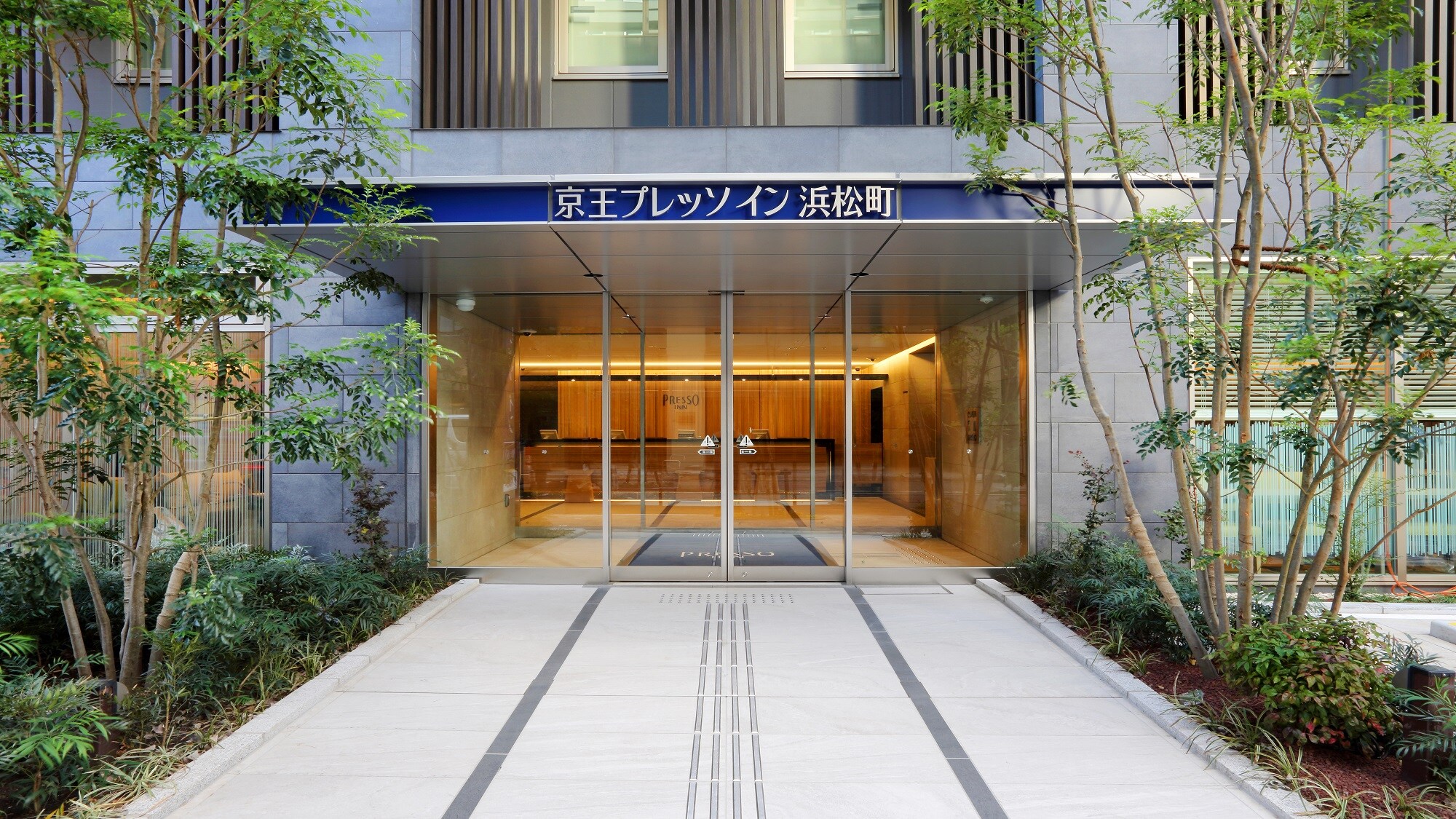entrance