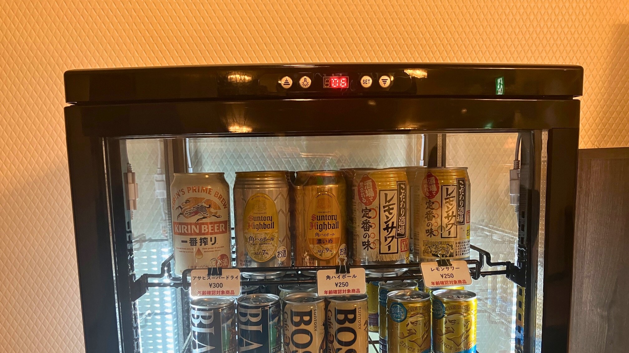 ◆饮品示例 <也有酒类供应♪>