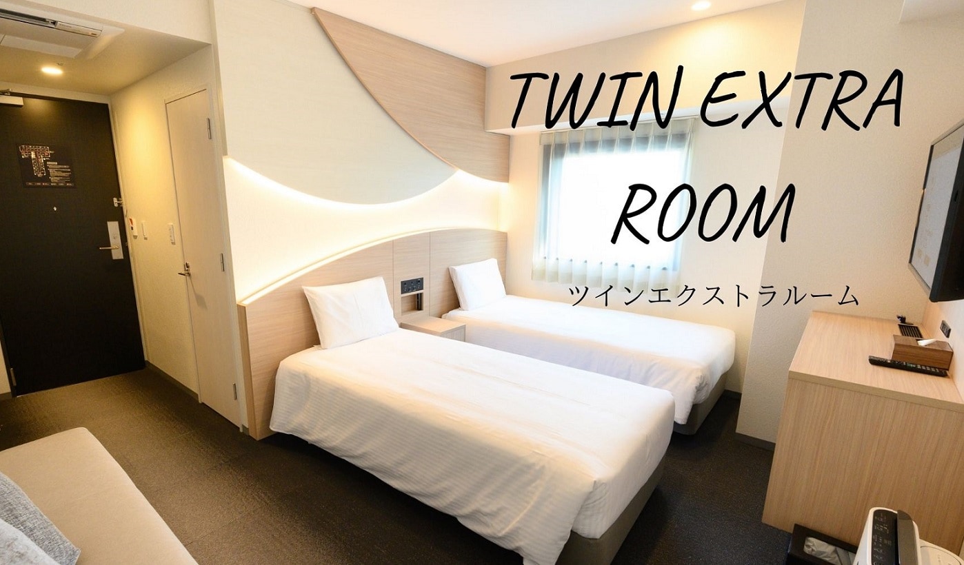 Twin extra room