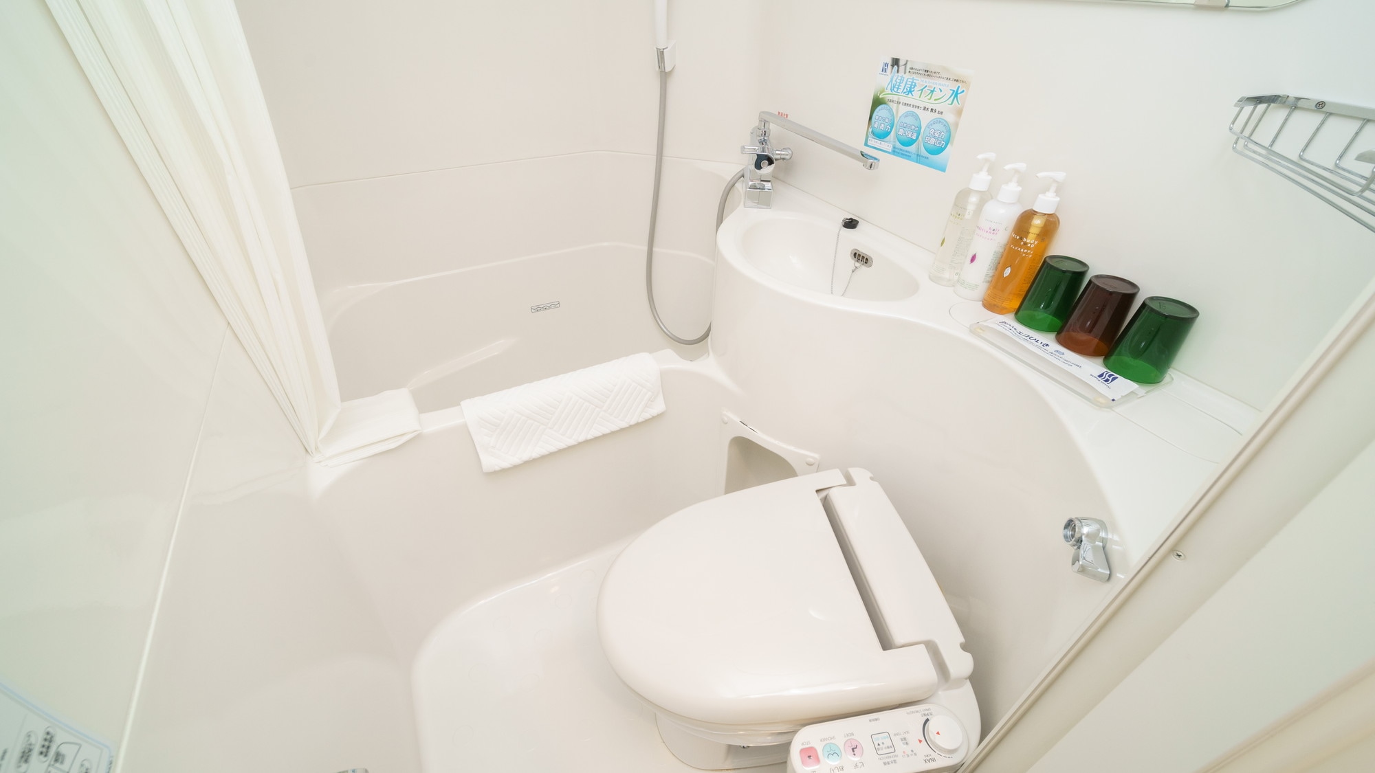 All rooms equipped with unit baths