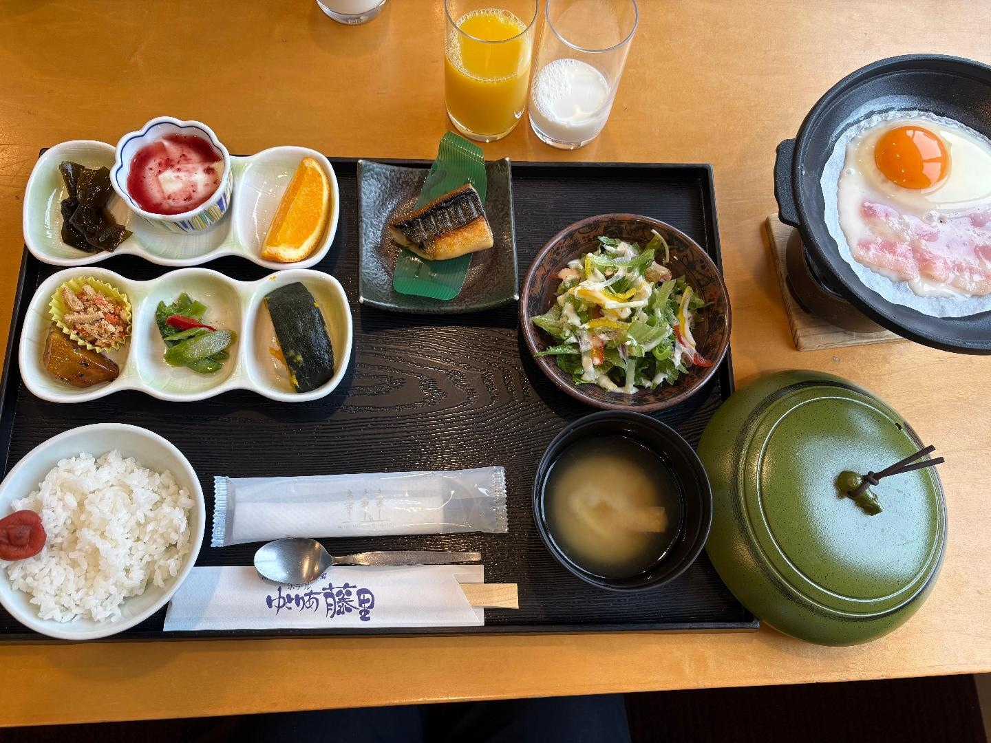 F4AC6228-5CA5-4ABE-9677-1E01DAEA10F6.jpeg