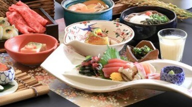 Autumn Pine Banquet
