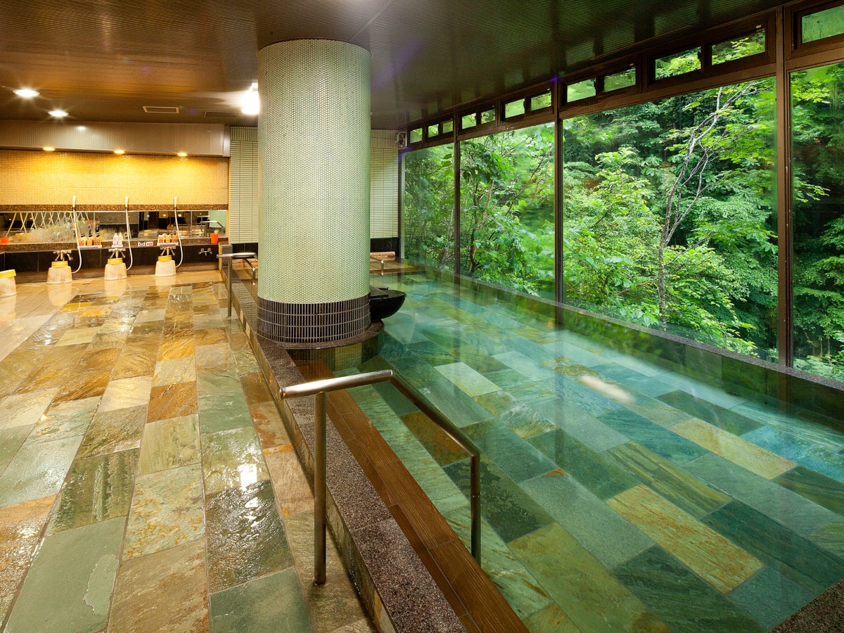 Women's public bath