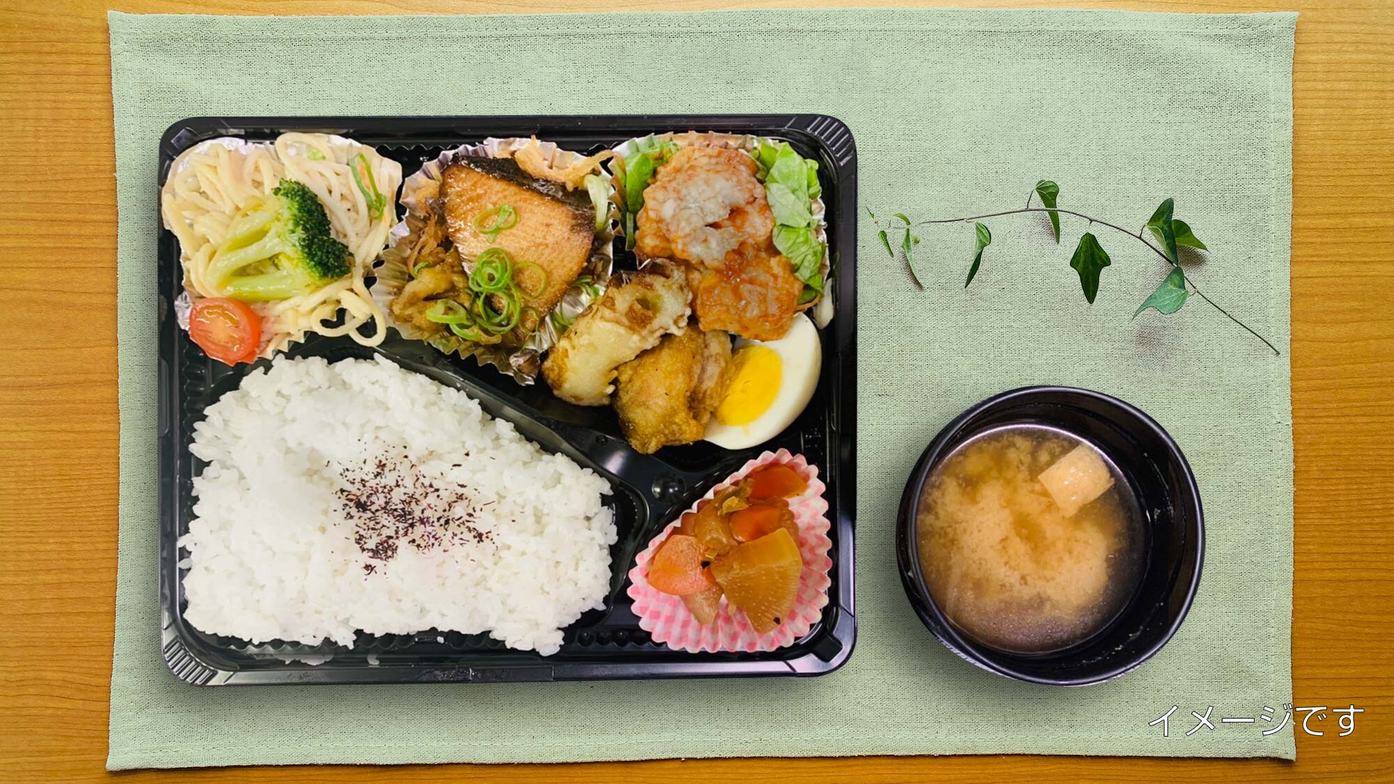 Homemade daily breakfast lunch ★