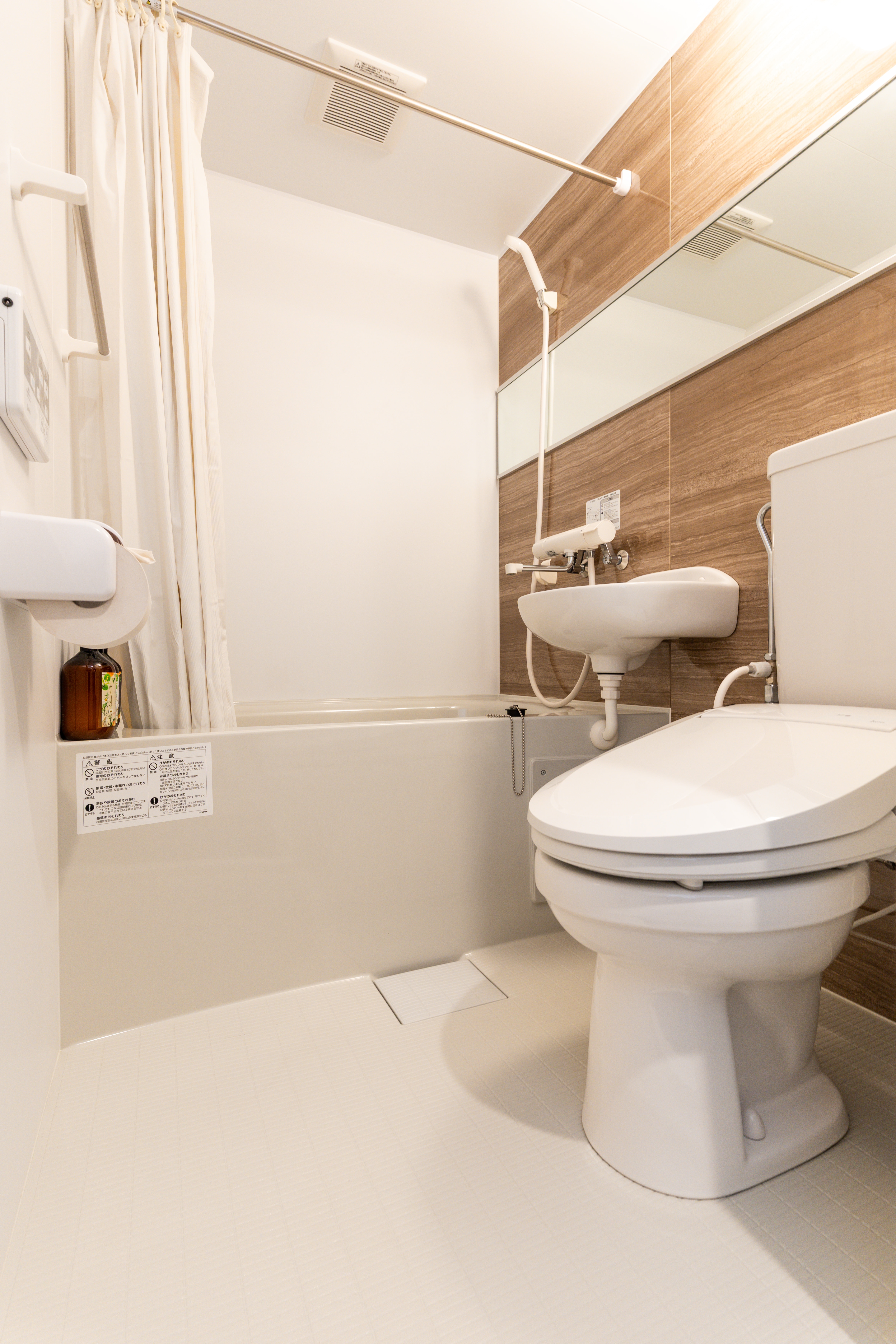 Guest room bathroom