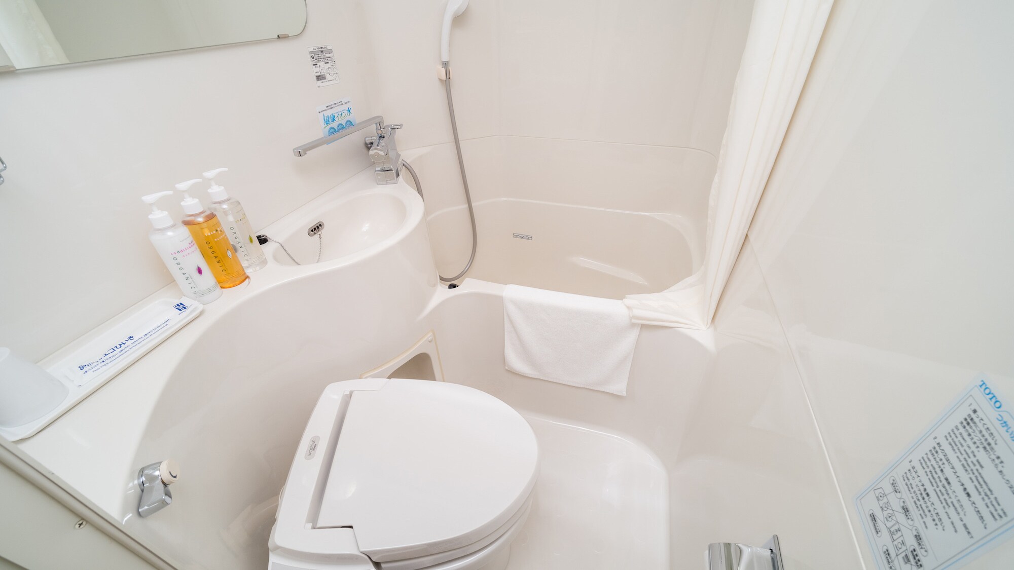 Tất cả các phòng đều được trang bị phòng tắm riêng