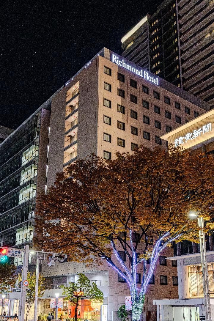 名古屋纳屋桥里士满酒店外观