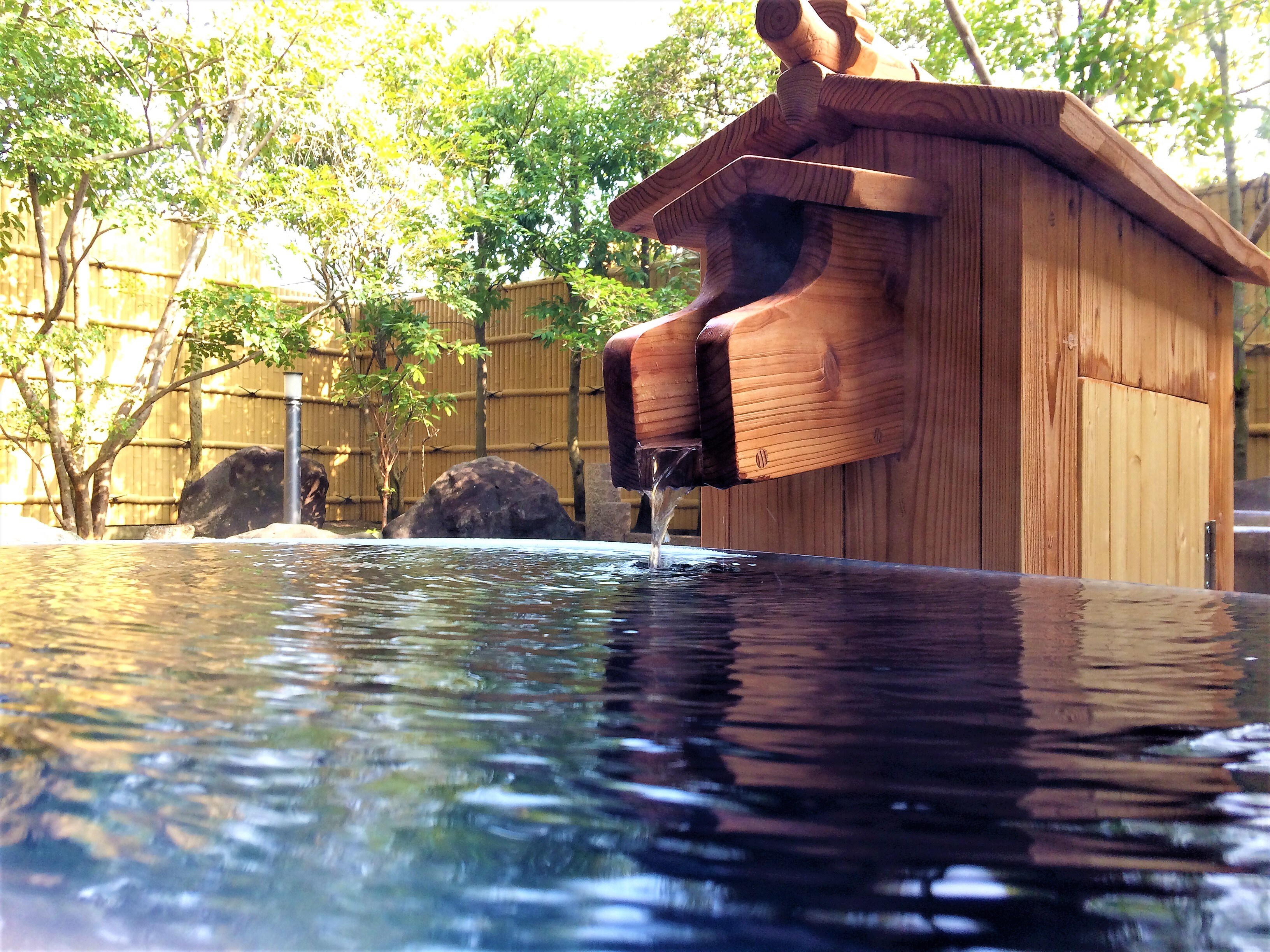 Himeshima no Yu - Open-air bath and ceramic kettle bath -