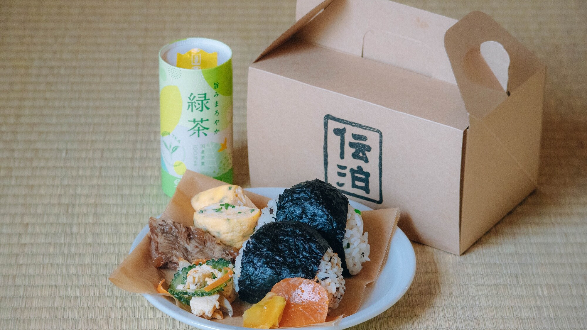 Start your morning off energized with this Denpaku original breakfast.