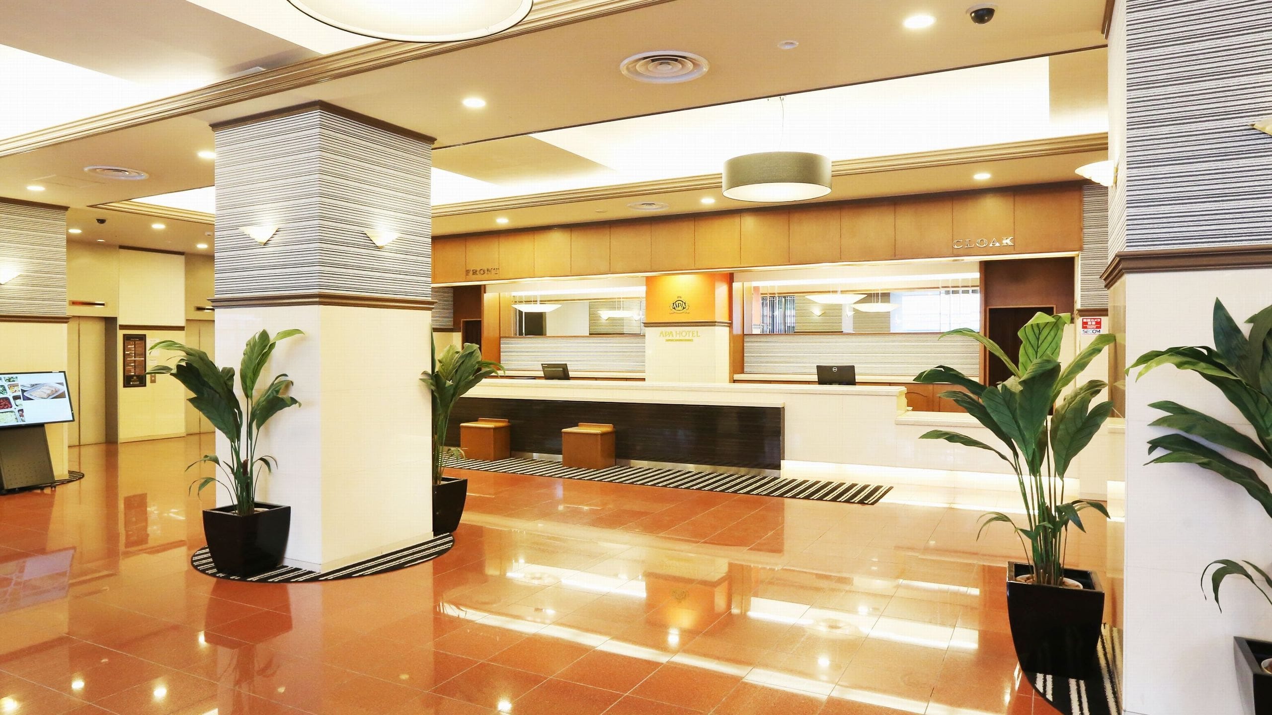 フロント・ロビー