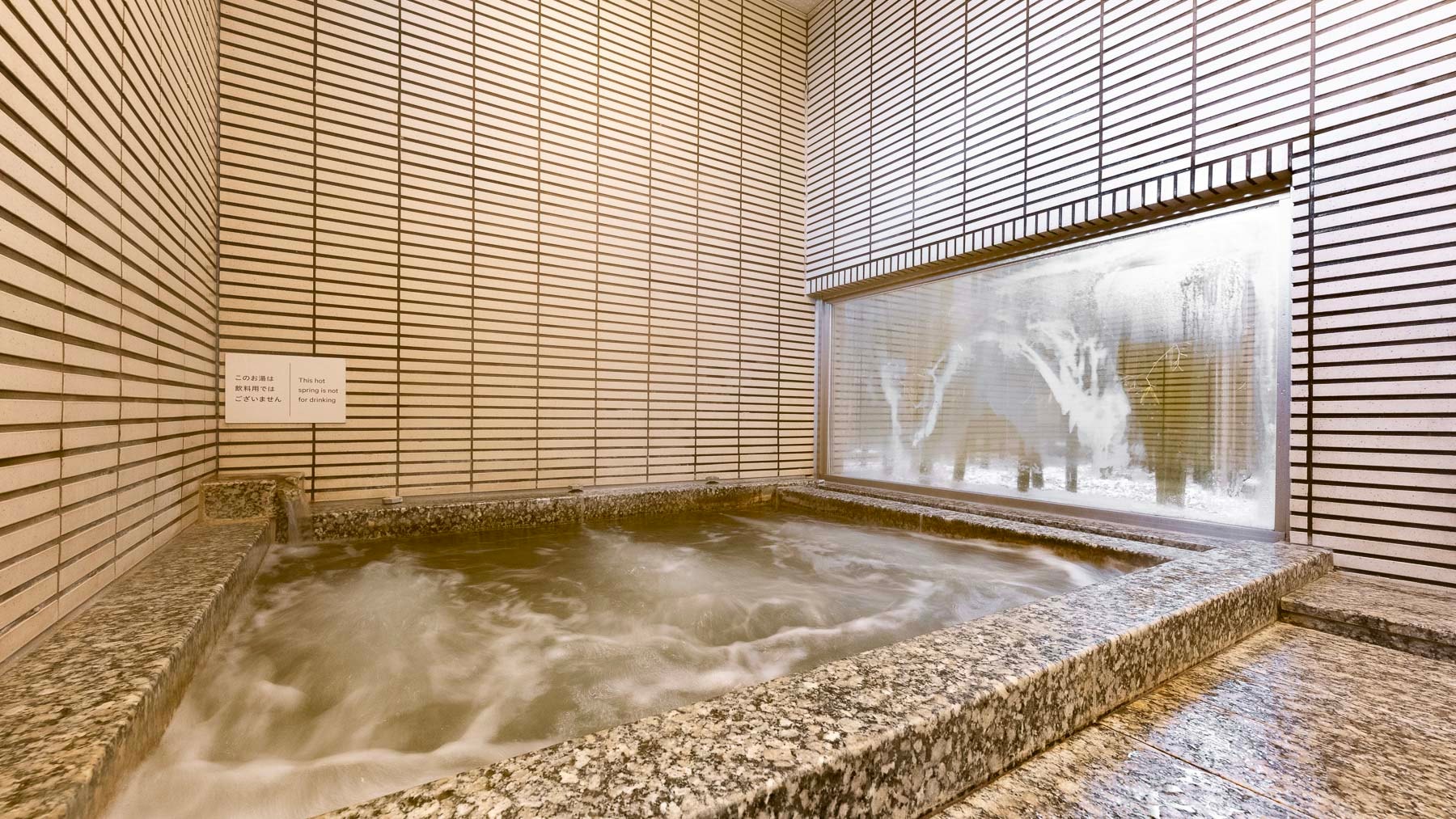 hot spring