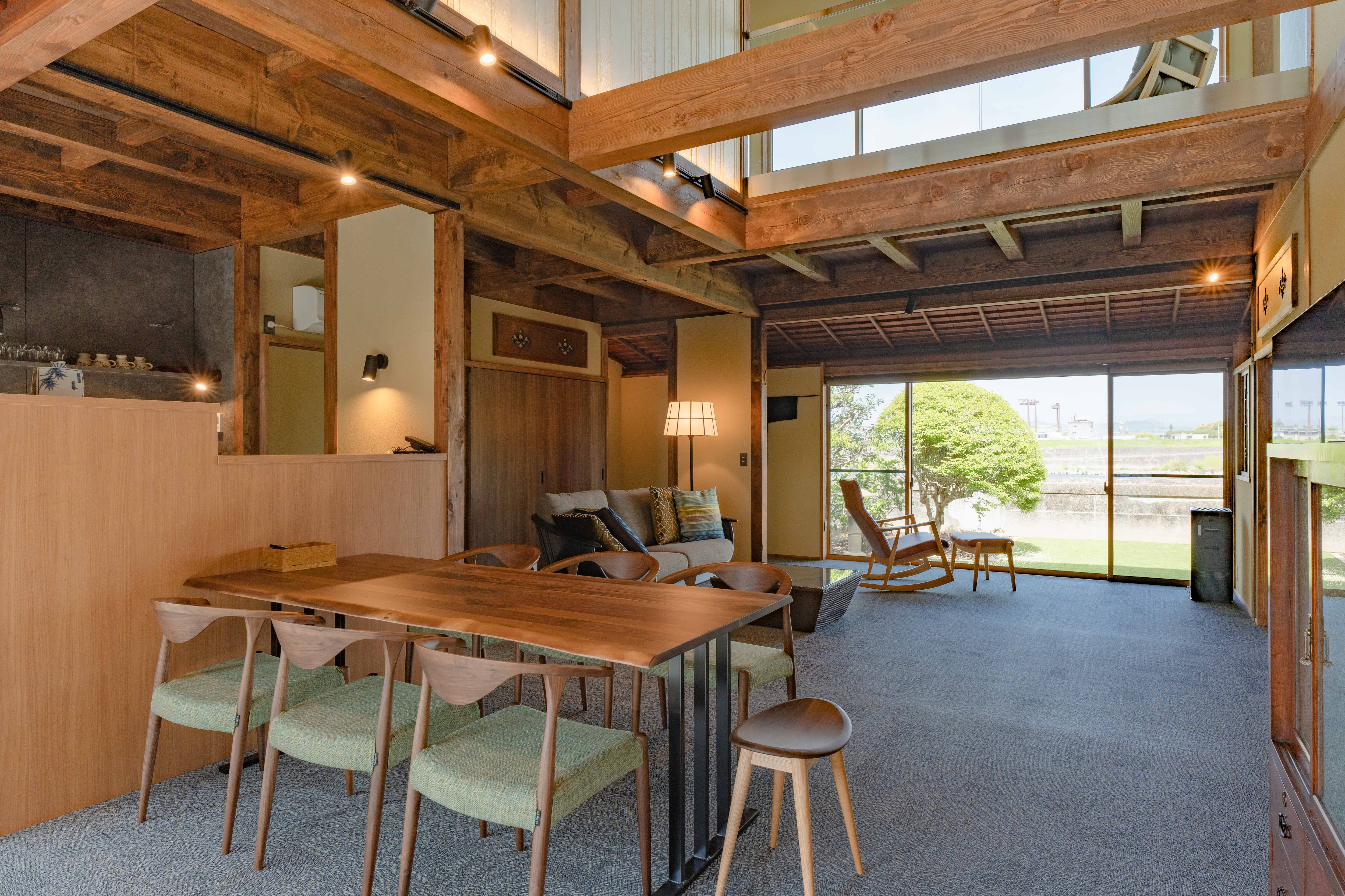 Uguisu Living and Dining Room