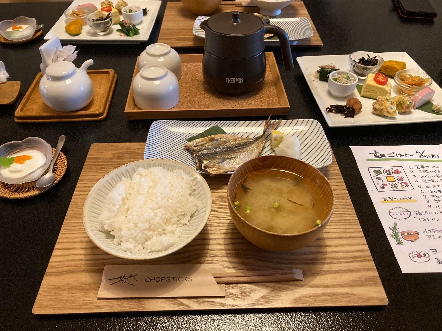 IMG_8726.jpeg