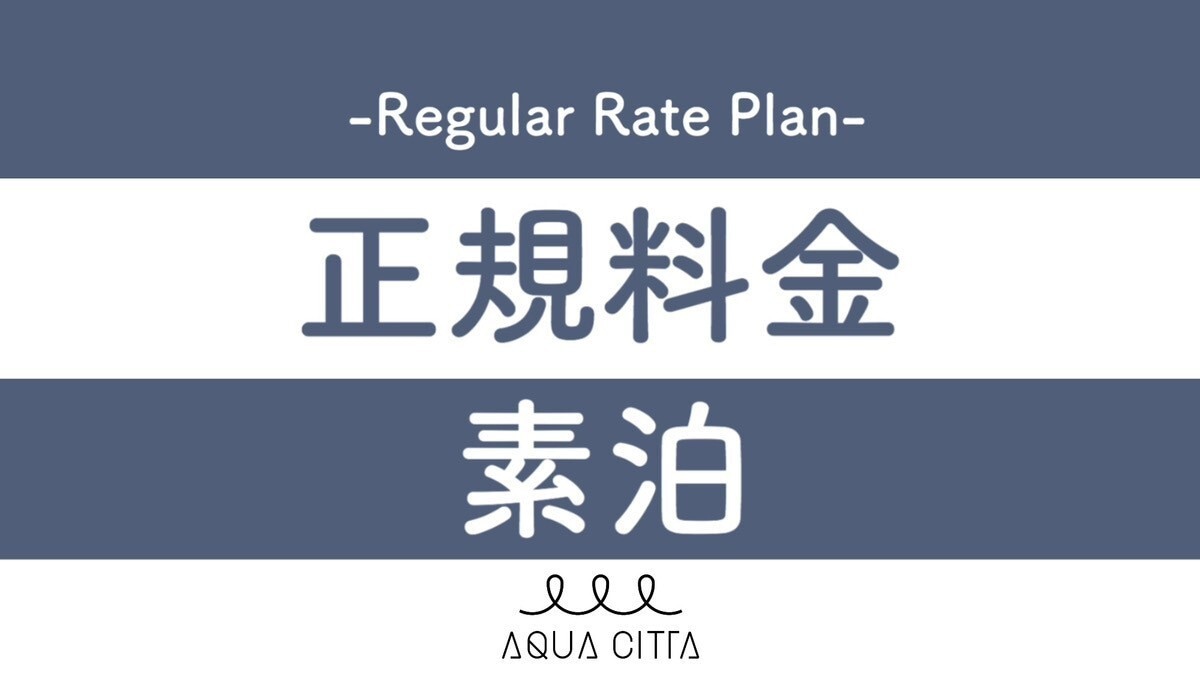 정규 소박