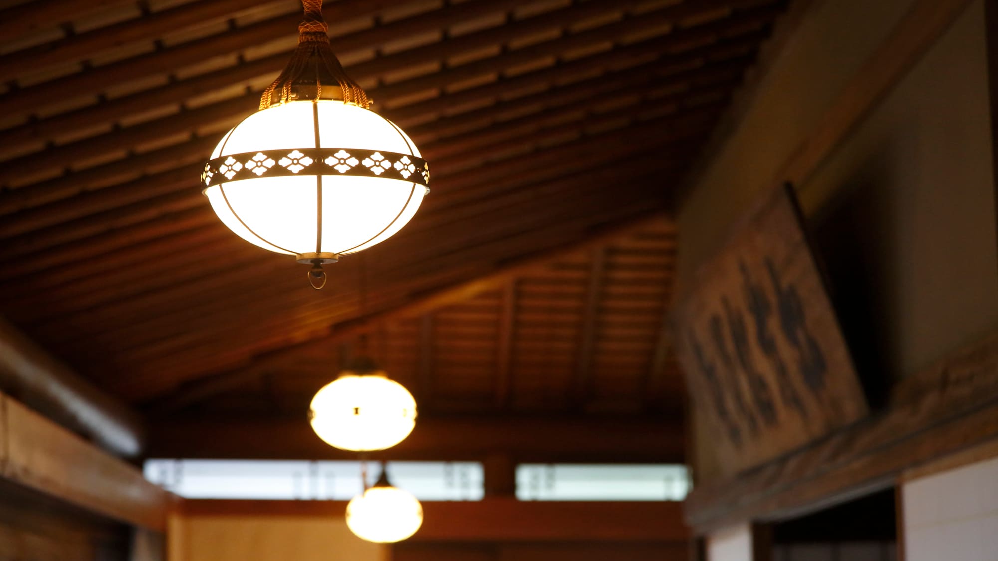 Sukiya Style Annex/Choseiden