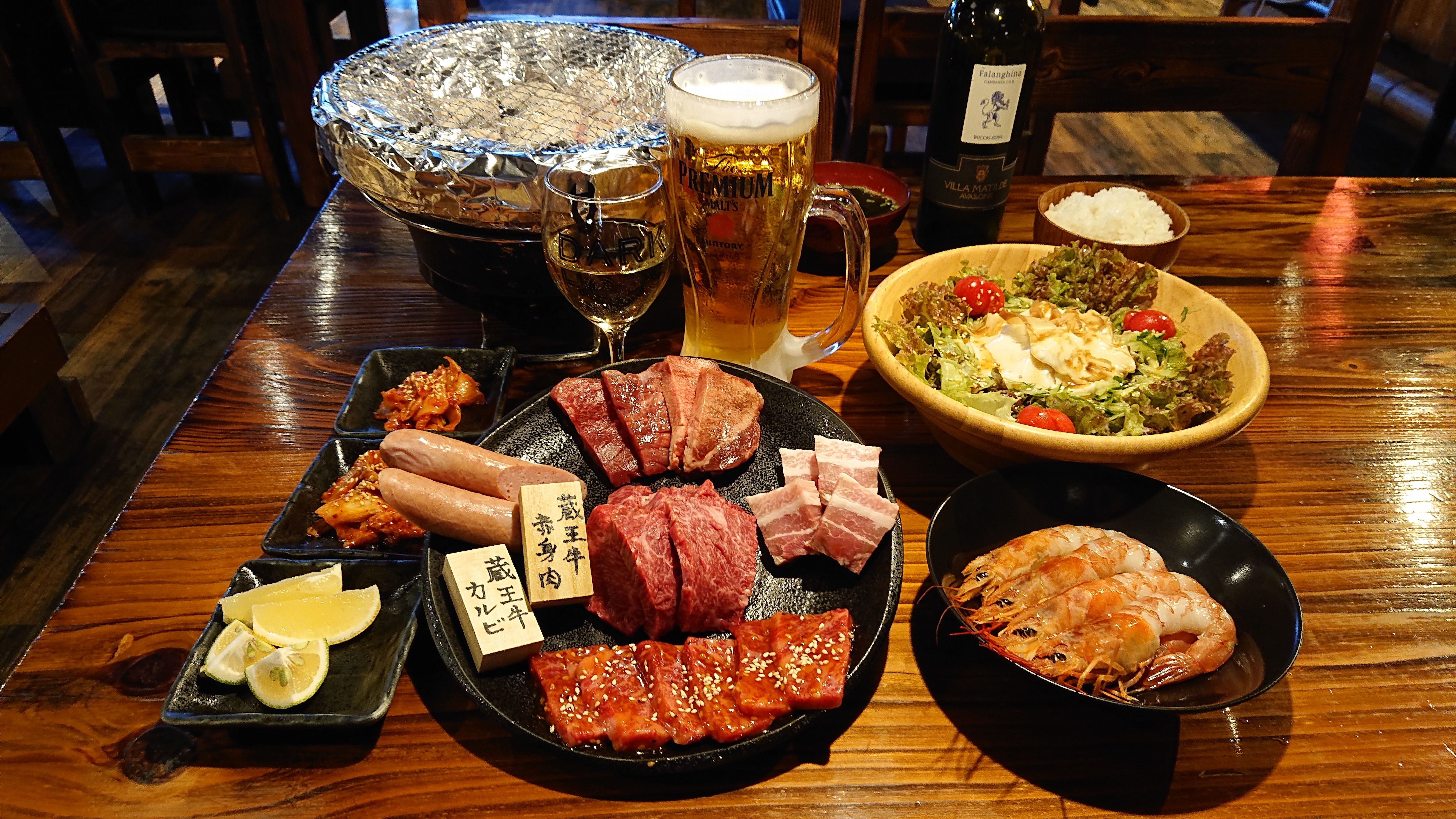 [Yakiniku course]