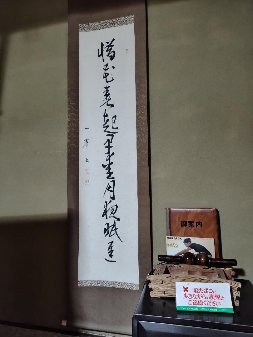128.jpg
