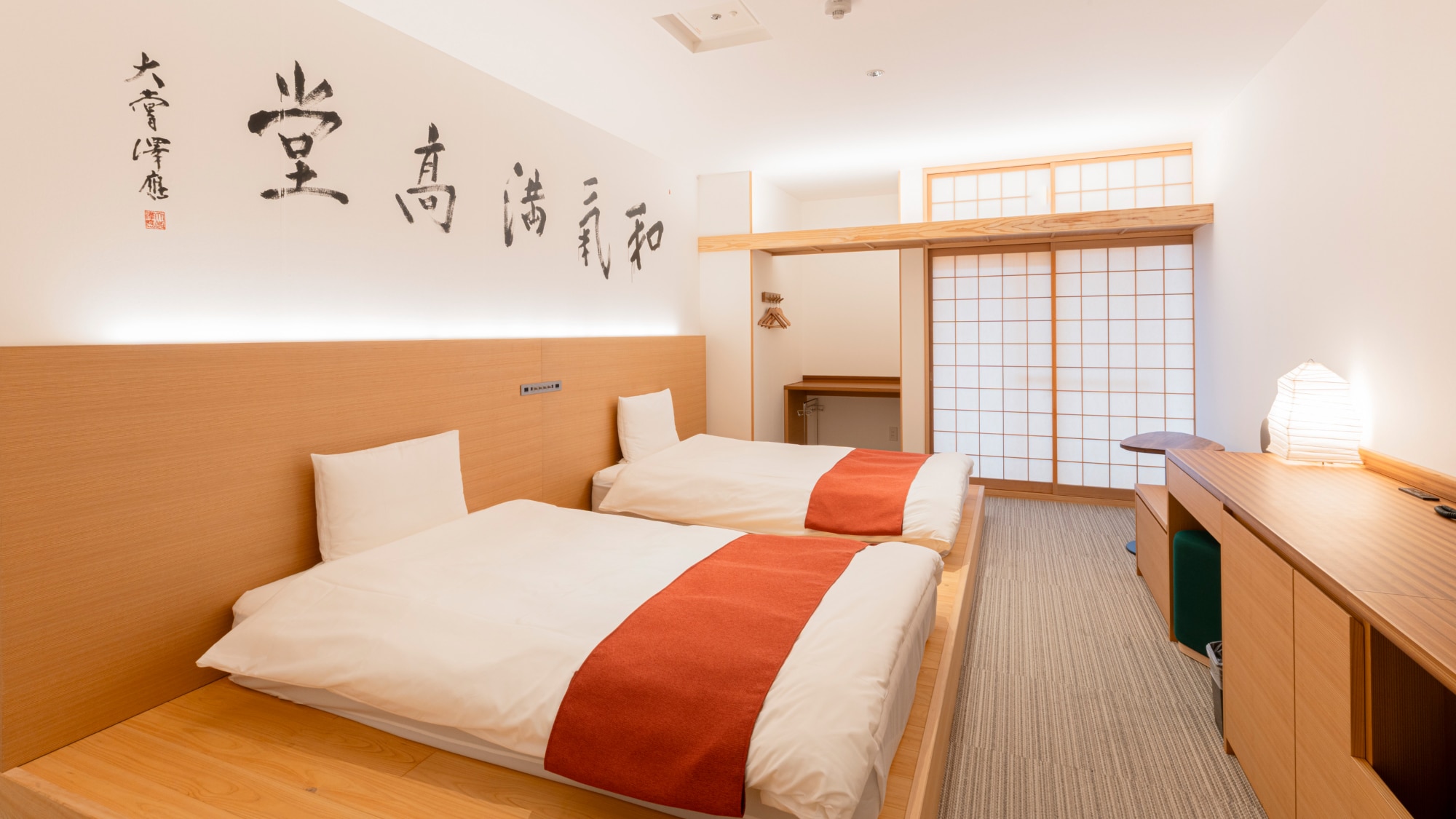 Twin room (example)