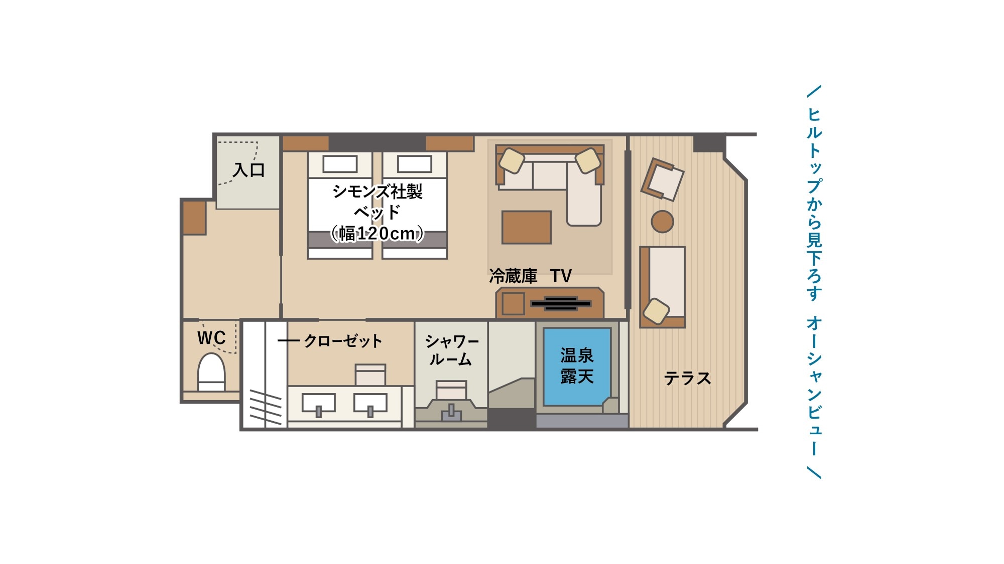 <東翼> 露天豪華雙床房 B