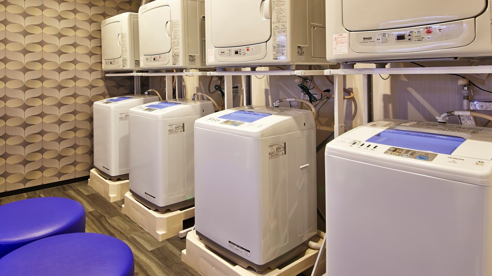 Coin laundry