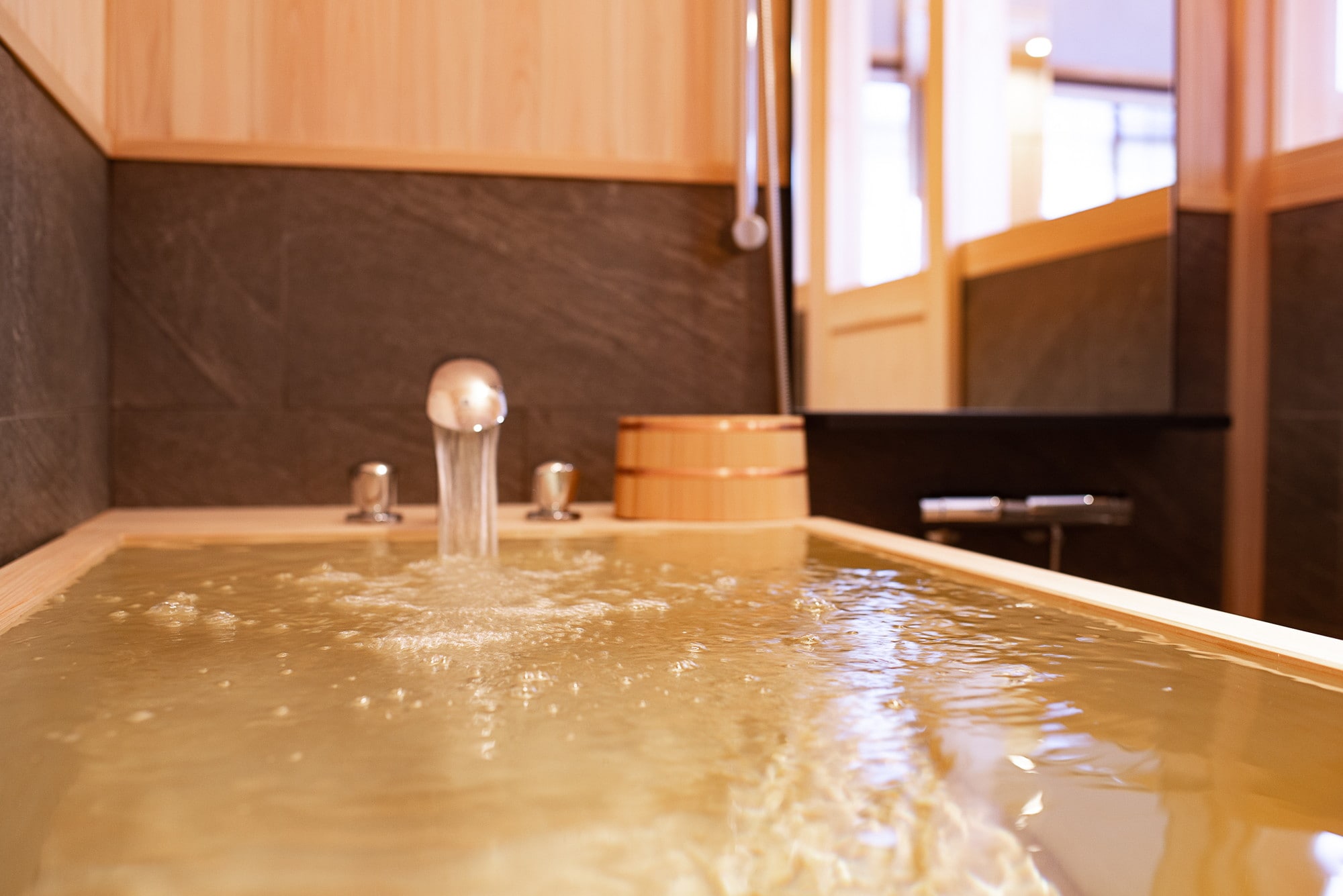 Cypress bath
