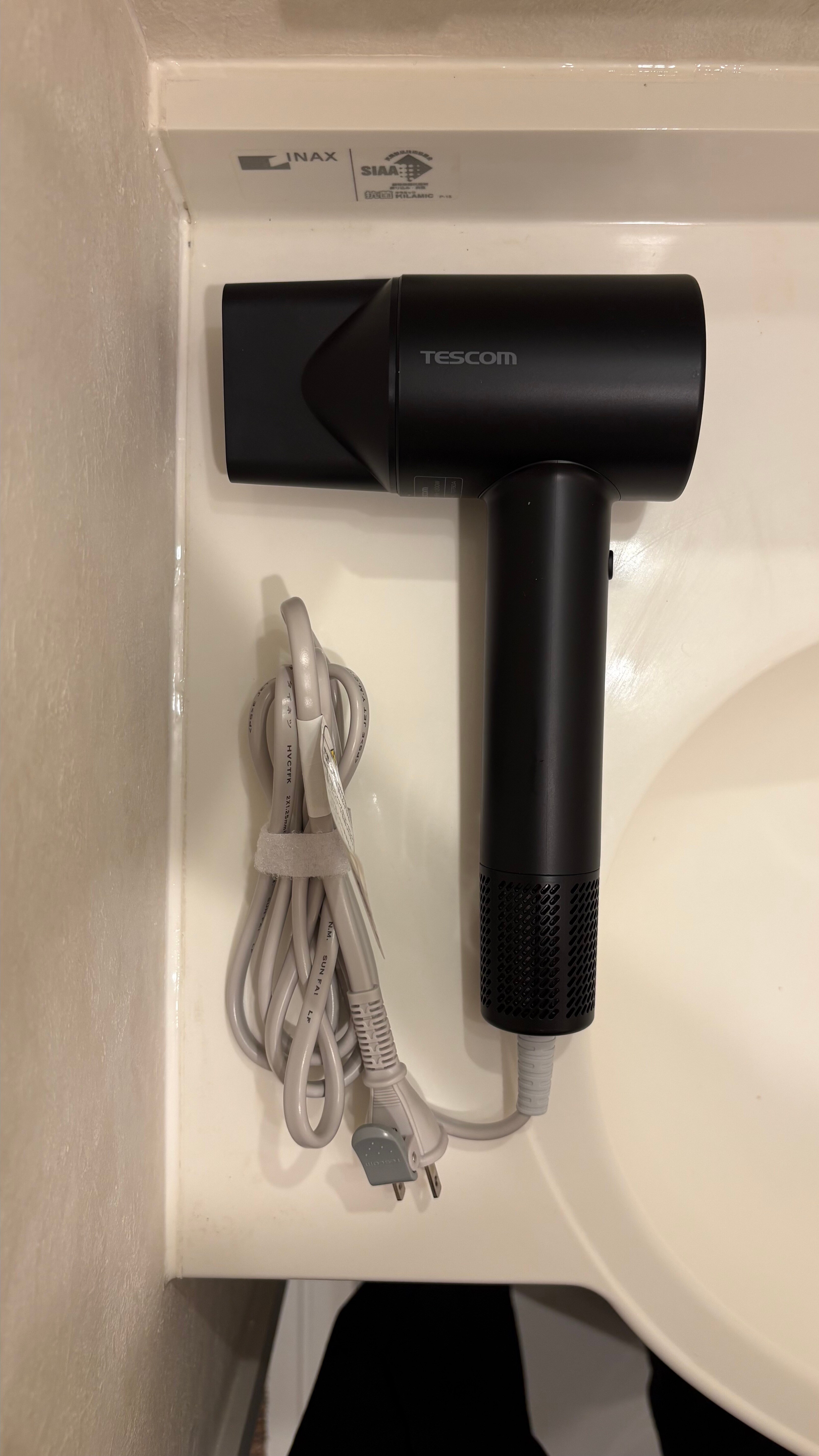 dryer