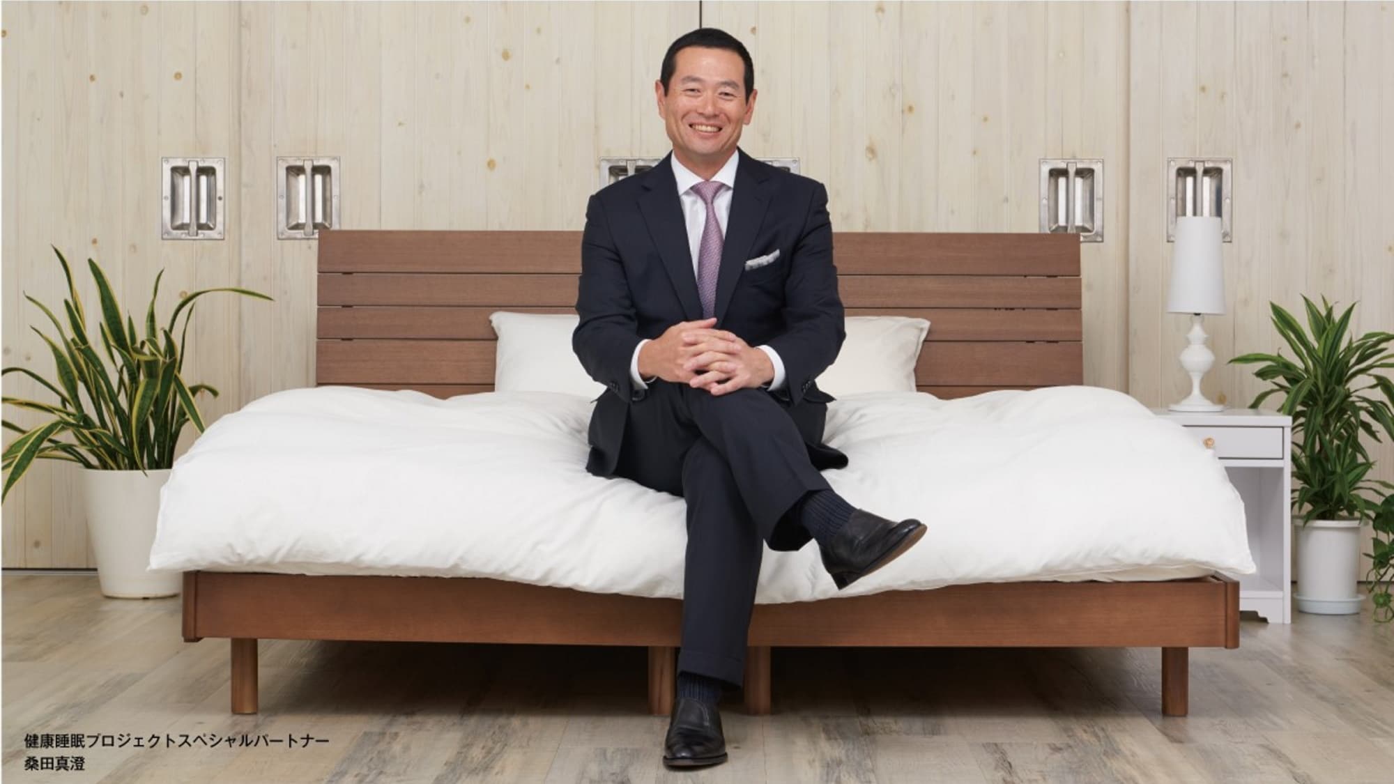 【桑田先生推薦★】部分房間使用RISE床墊和枕頭。