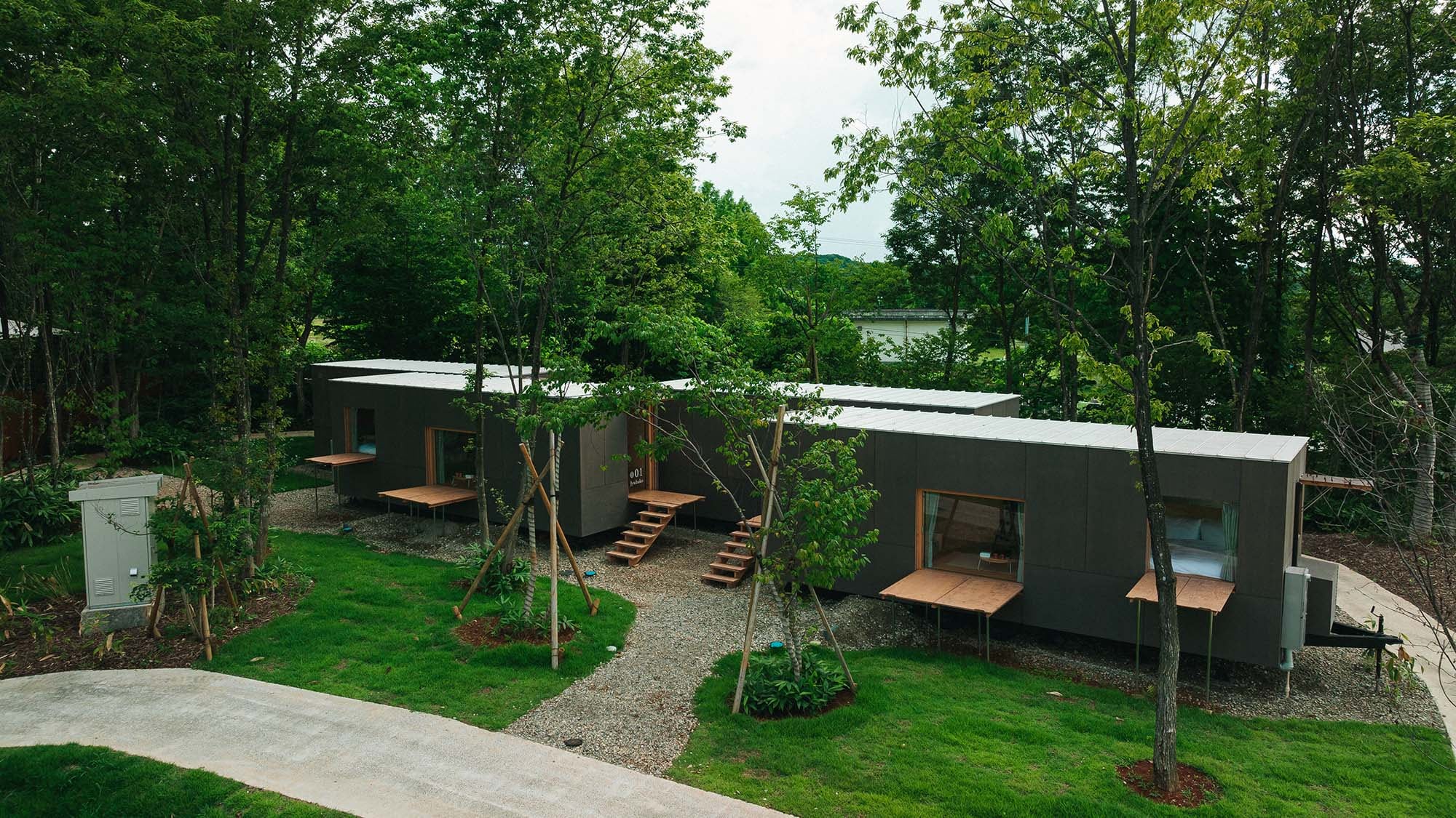 ・[Hộp sống] Tòa nhà này cũng được thiết kế bởi Kengo Kuma. Tận hưởng phong cảnh hòa mình vào thiên nhiên