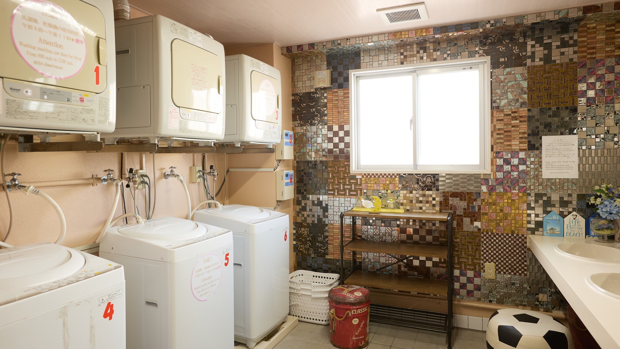 Female Floor Laundry