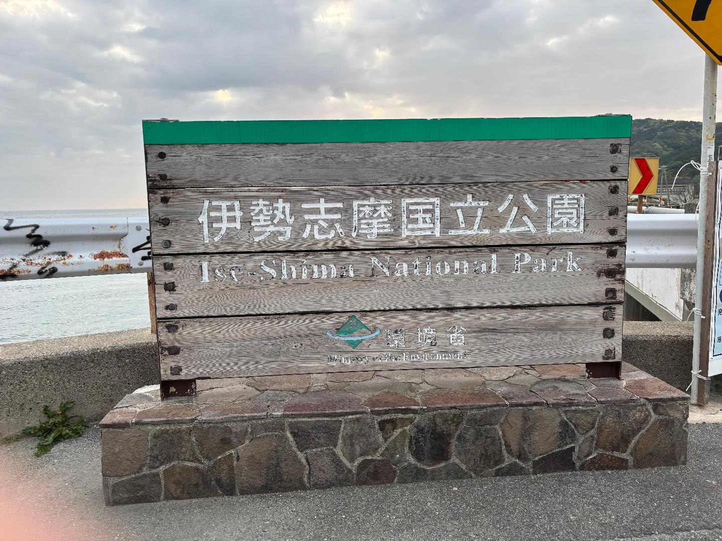 A347497B-9F8B-444B-876D-421740CC73ED.jpeg