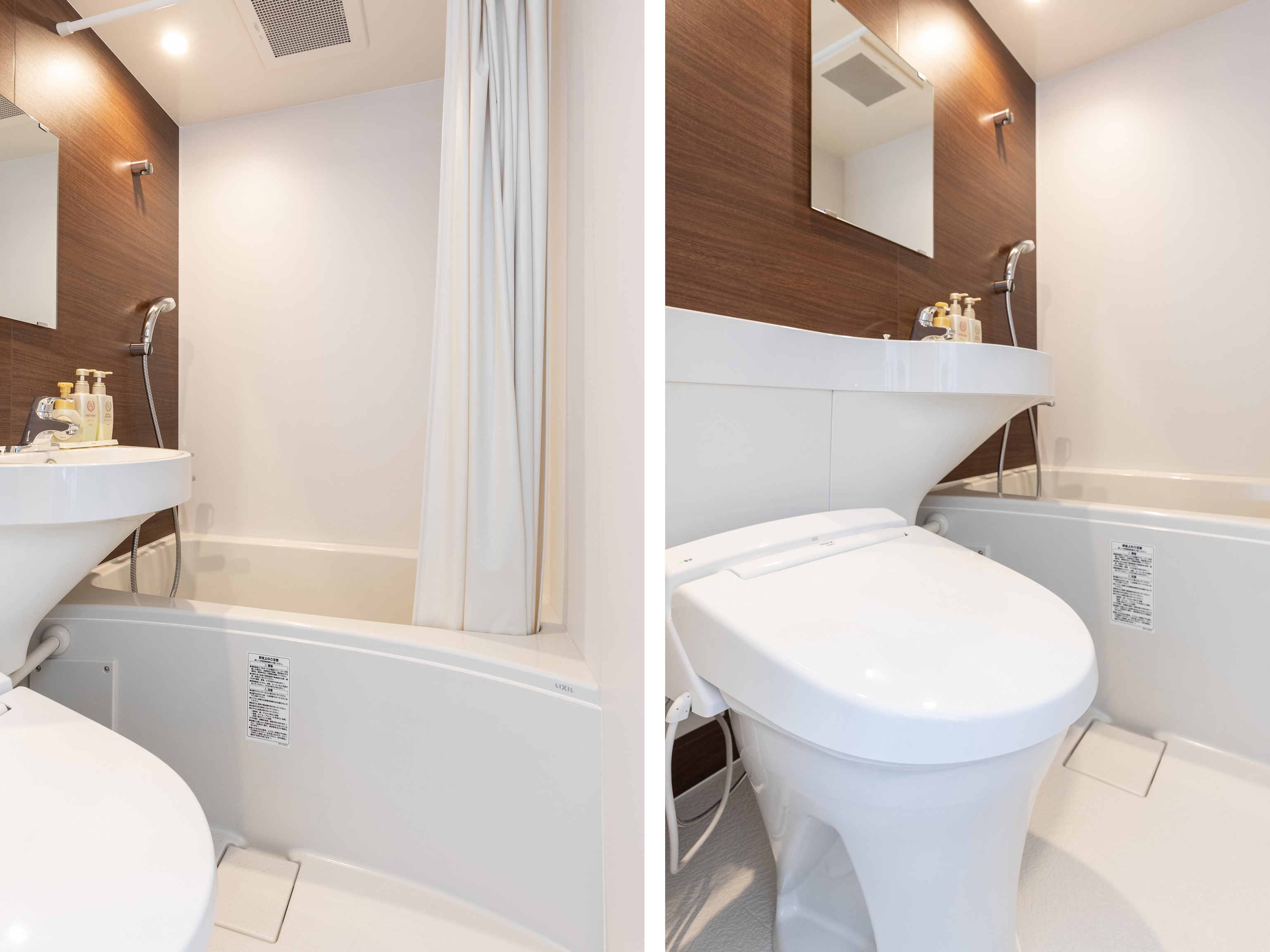 [Non-smoking] Twin room with bath and toilet