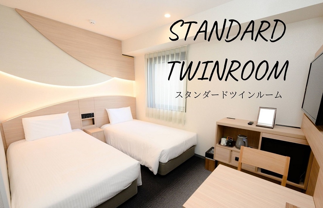 Standard twin room