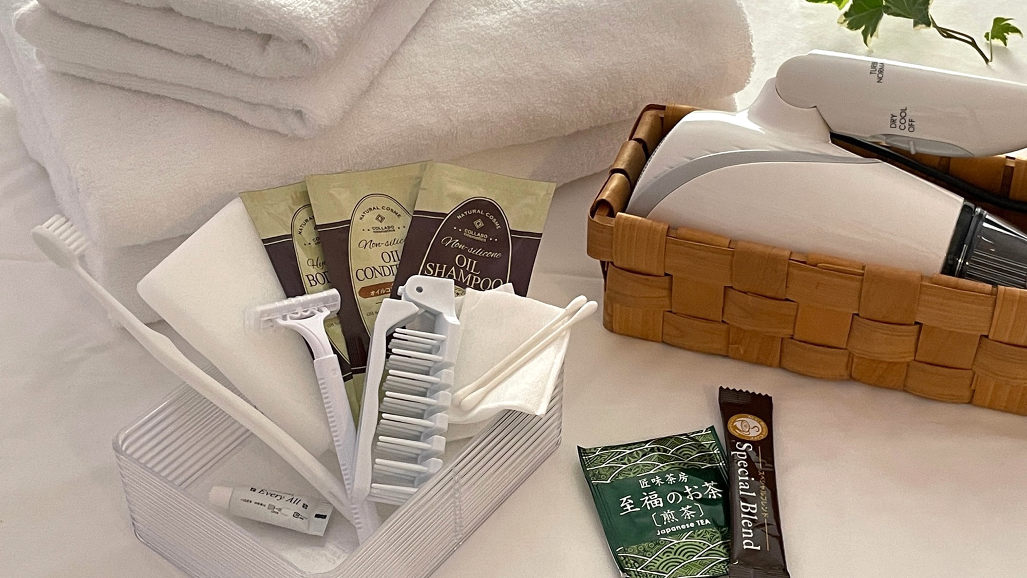 Amenities and equipment provided in the room