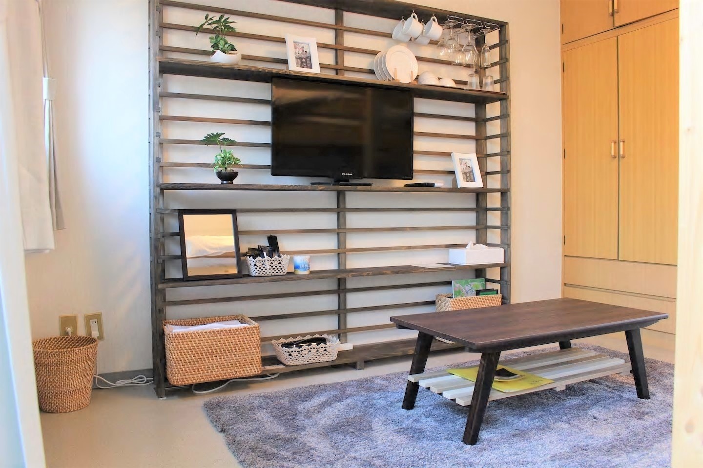 Onomichi Style Living Room