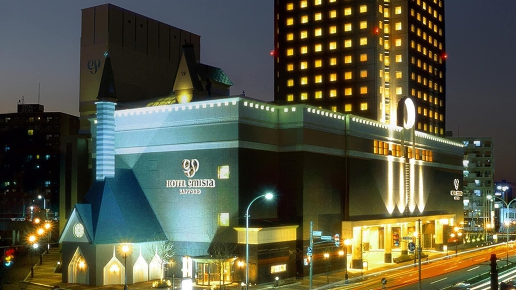 Hotel Emisia Sapporo