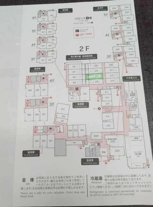 タイトルなし.png