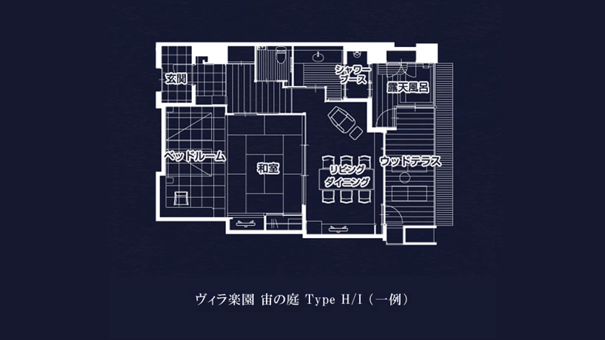 [ทุกห้องมีห้องอาบน้ำแบบเปิดโล่งส่วนตัว] Villa Paradise Sora no Niwa Type H / I (ตัวอย่าง)