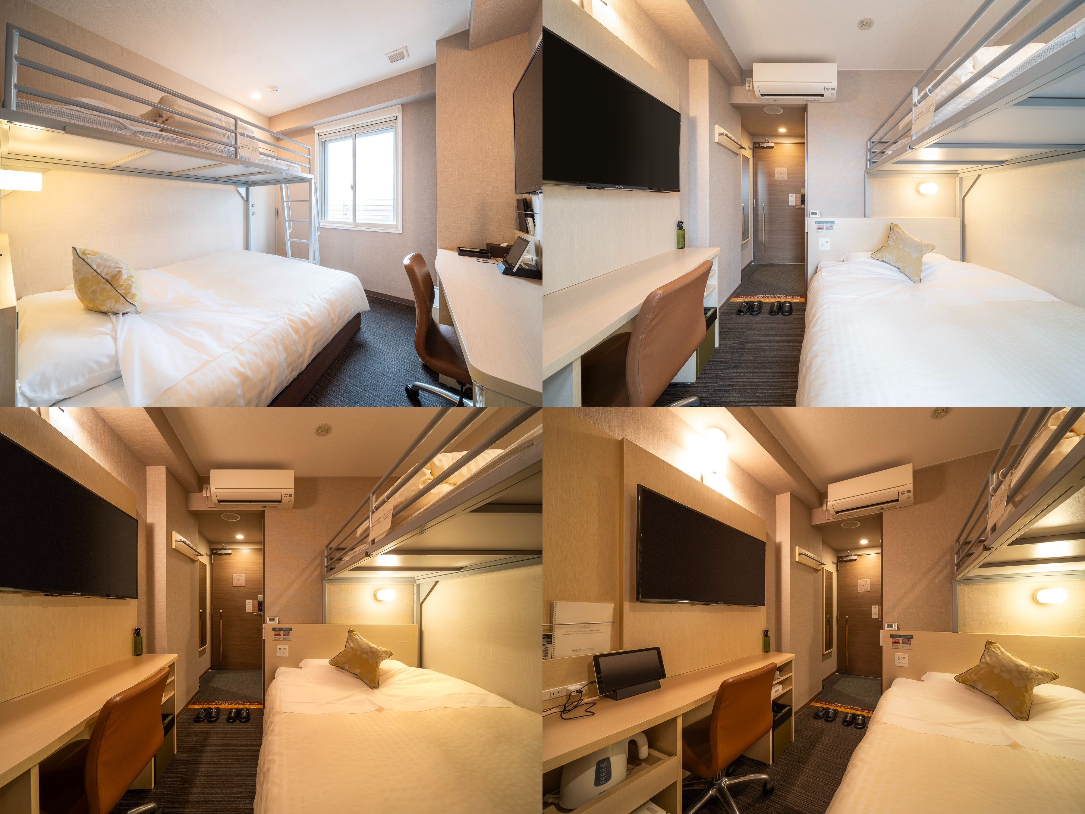 Super Room