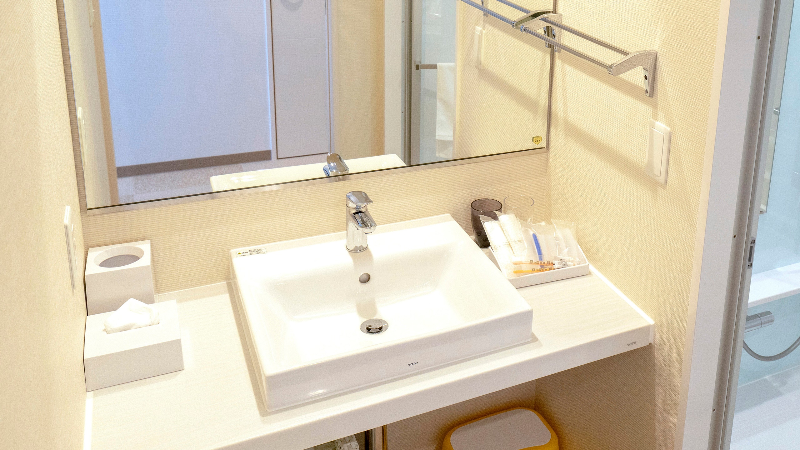 Bathroom in a 30m2 room