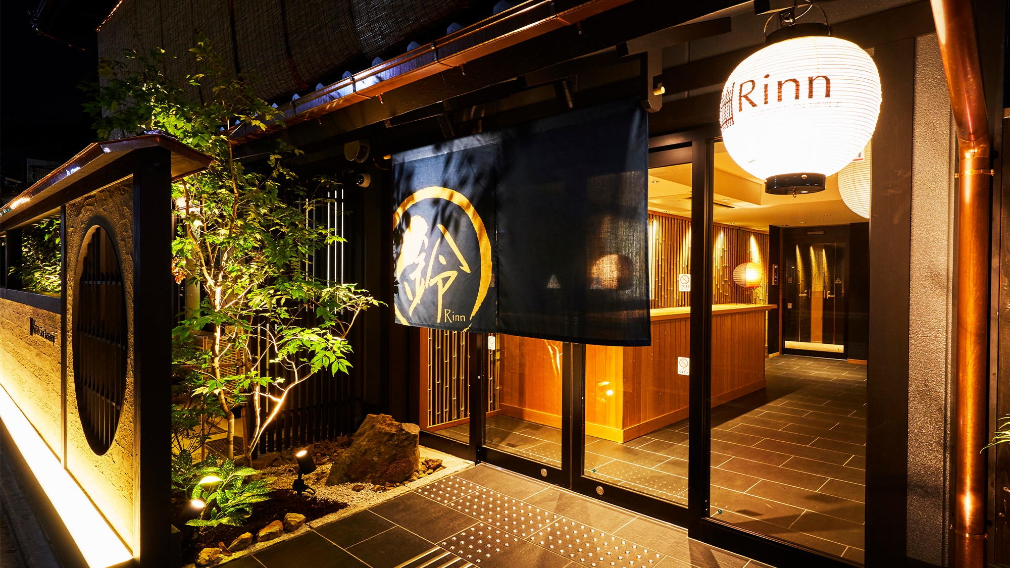 祗園建仁寺飯店外觀
