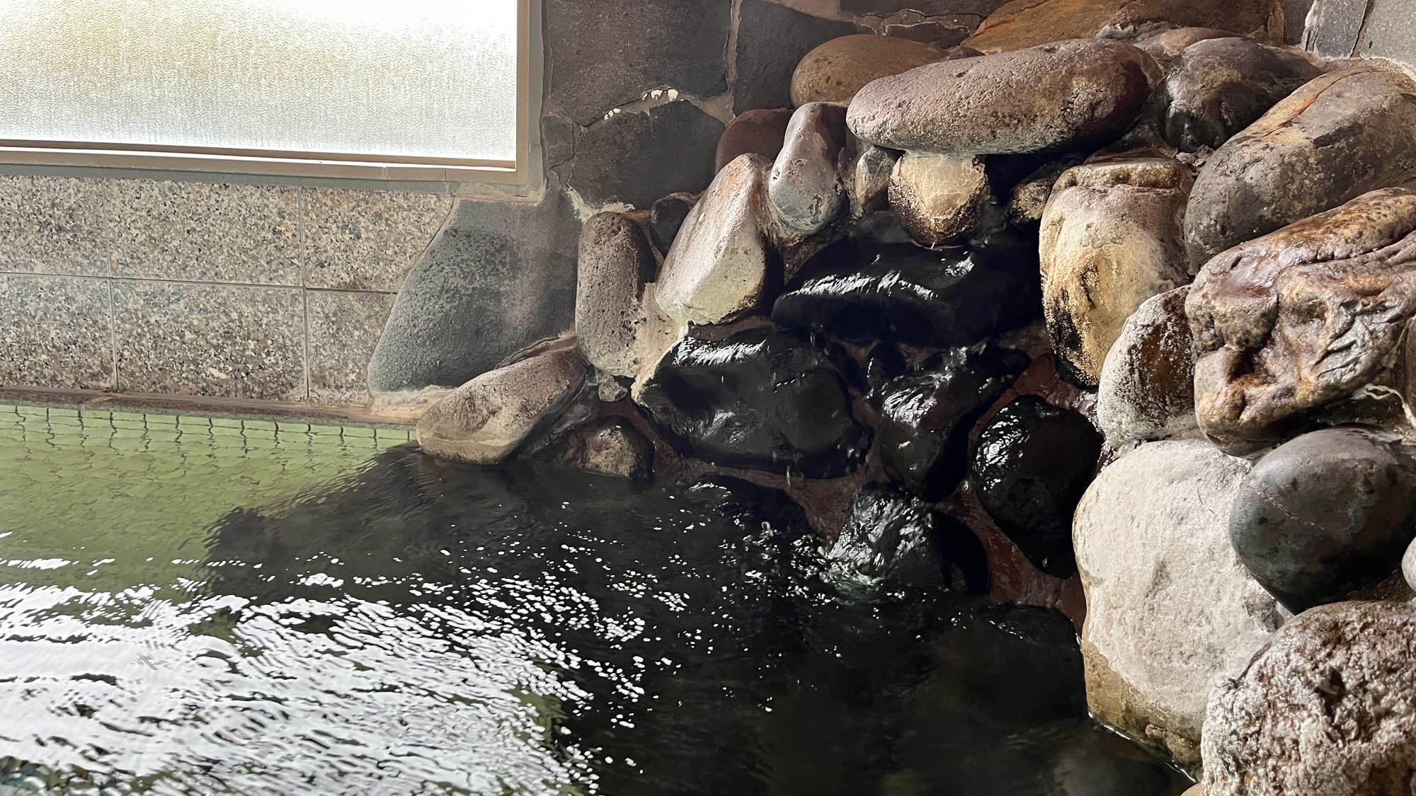 温泉