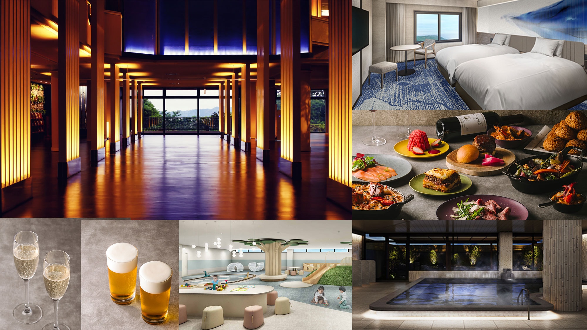 Rakuten All Inclusive