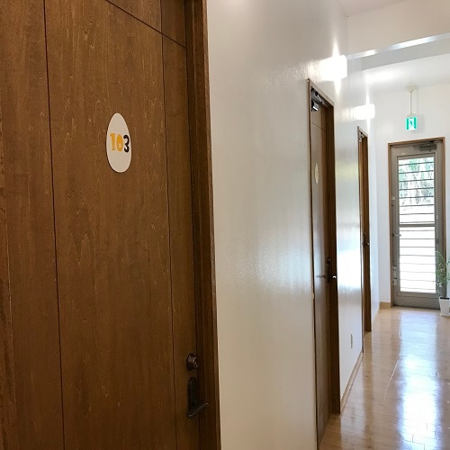 Completely private room
